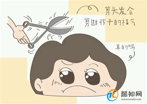 孕妇可以剪头发吗|孕期到底能不能剪短发？ 听听医生怎么说吧